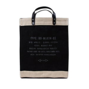 Apolis x INR: Market Bag SF